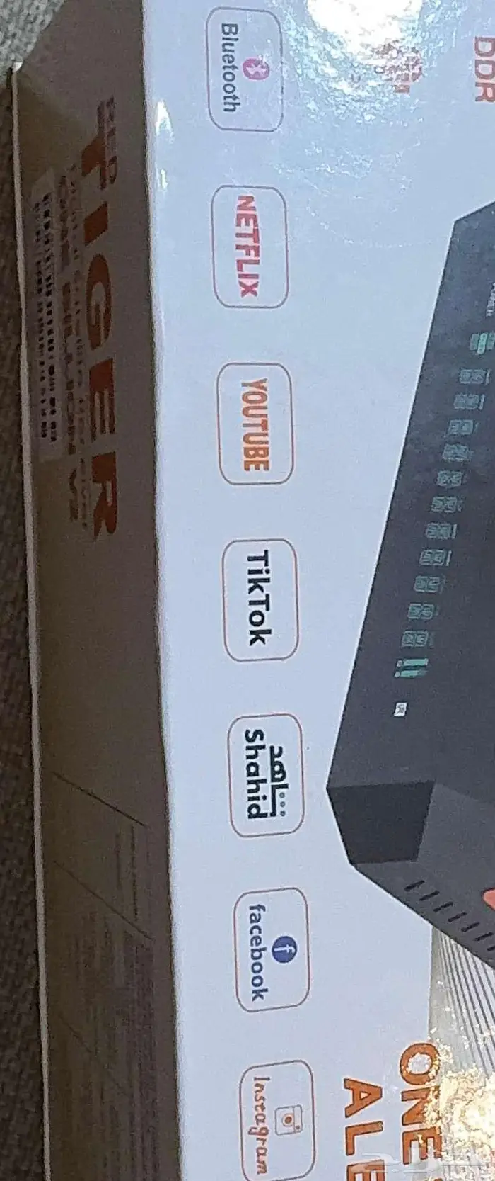 رسيفر TIGER One Billion 3