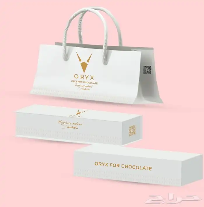 مطبوعات 2