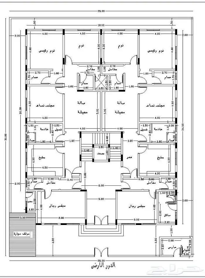 عمارة سكنية للبيع. جدة. حي الحمدانية (الماجد) 8