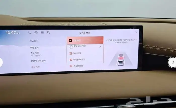 جينسس G80 2025 معرض الميموني للاستياد من كوريا 15