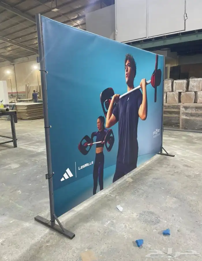 حواجز تنظيم تنظيميةصبات خرسانية اسوار شبوك امنية حشود افنتات 7