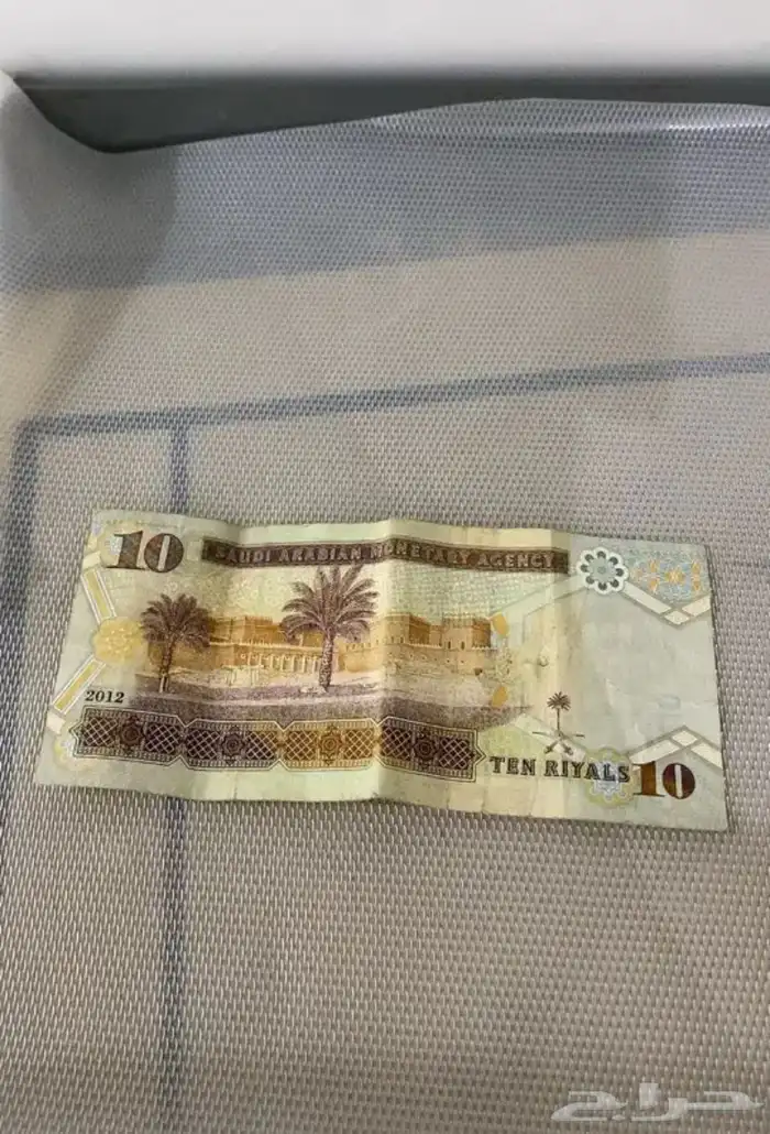 للبيع عشرت الملك عبدالله منذ 2012 عام  مايجي غير الصامل 1