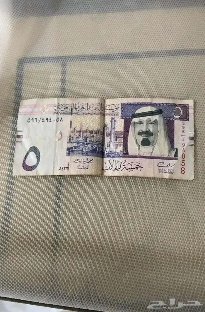للبيع خمسه الملك عبدالله منذ عاام   2012 0