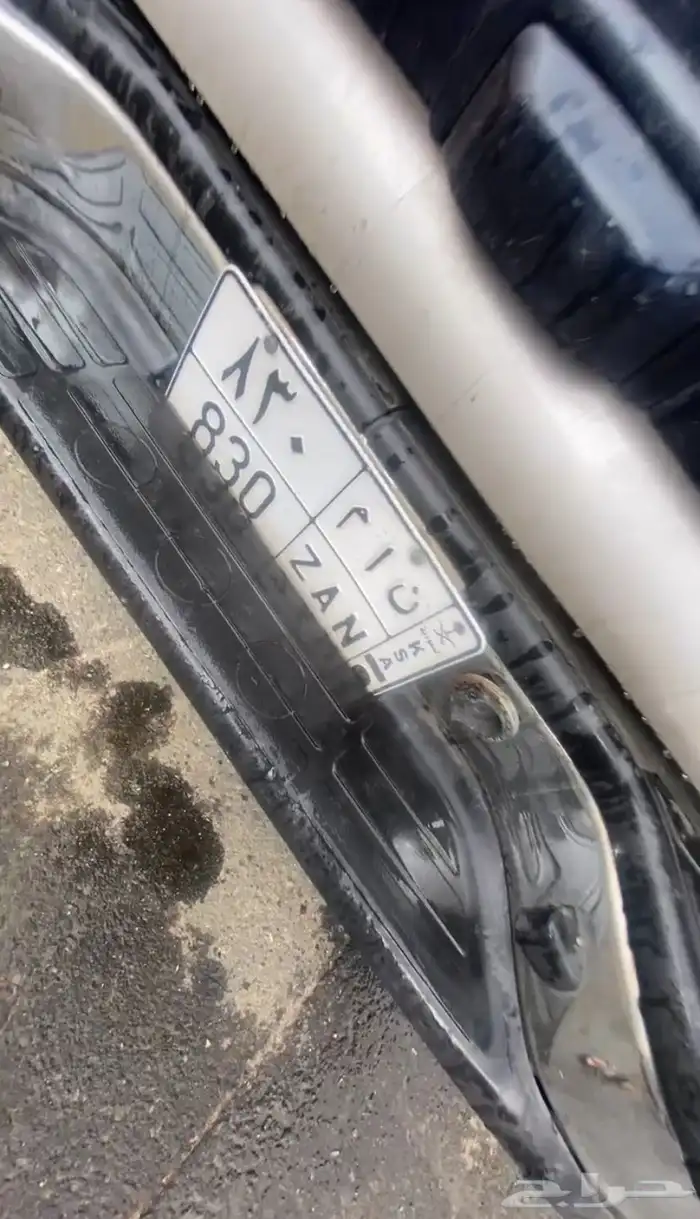 لوحه ع السوم 0