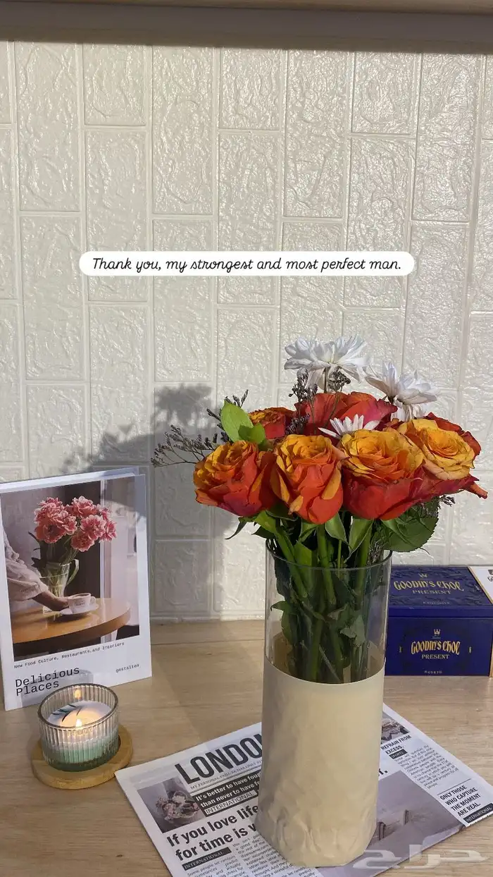 مصورة جوال 0