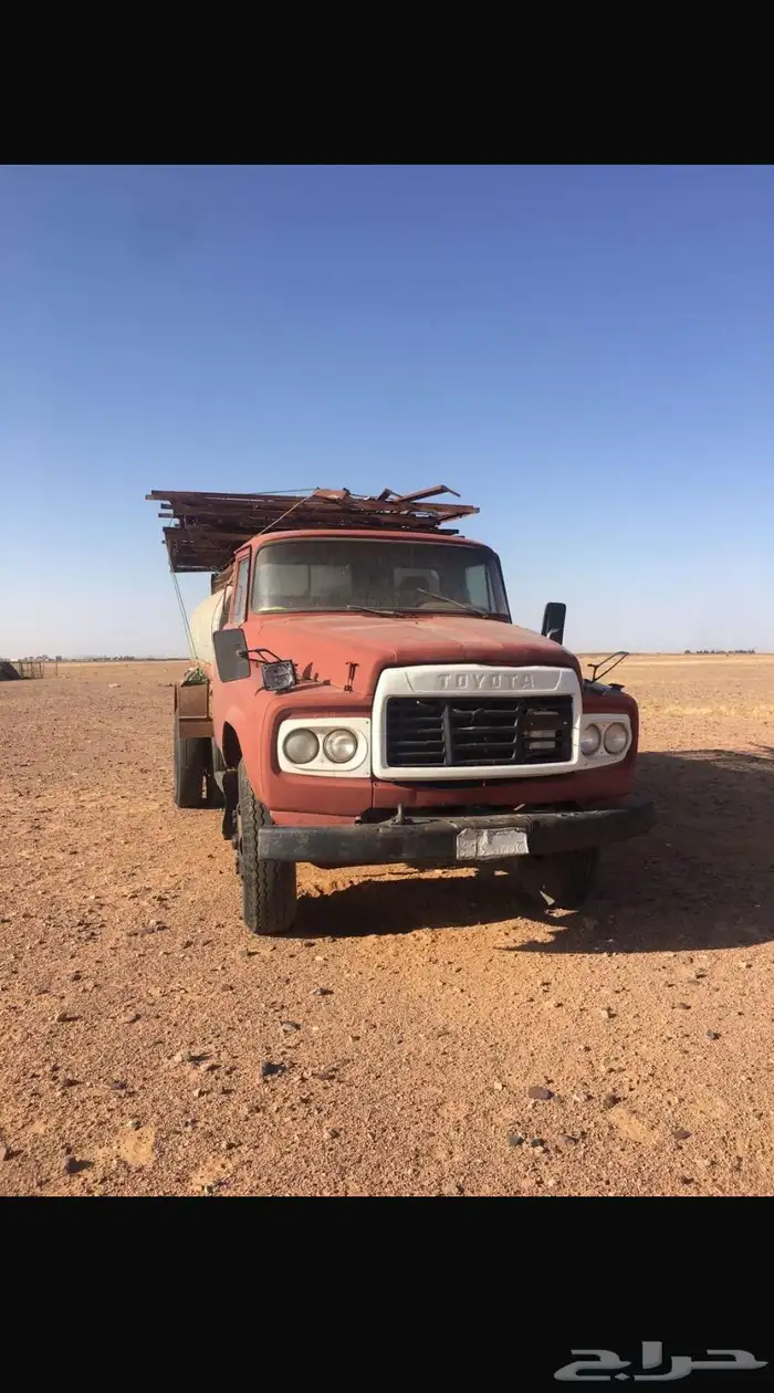 وايت تيوتا 76 0
