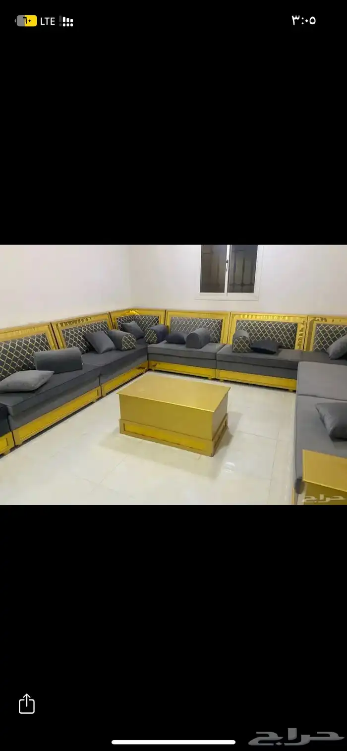 كنب ملكي جديد 0