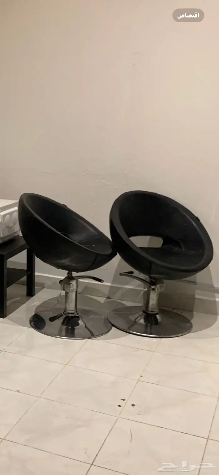كراسي لصالونات 2