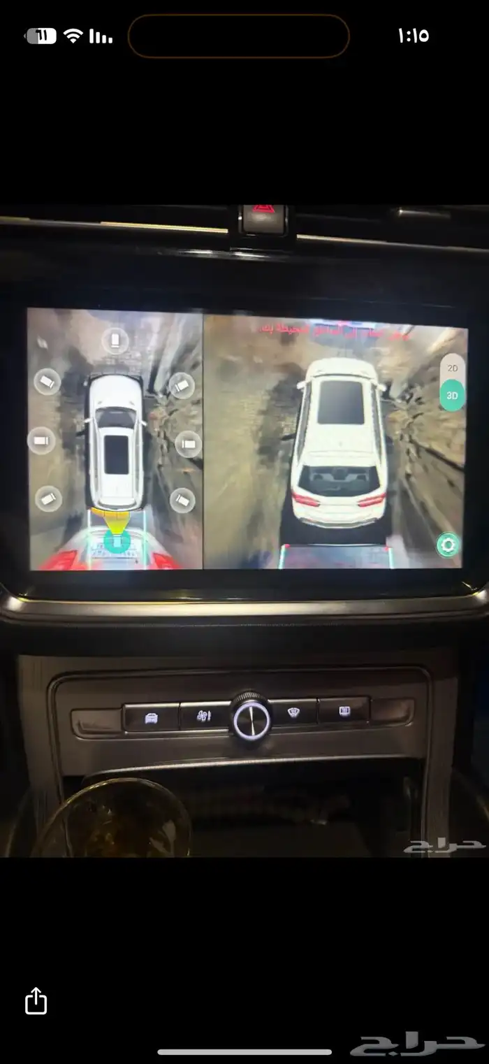 جيب MG فل كامل 2021 7