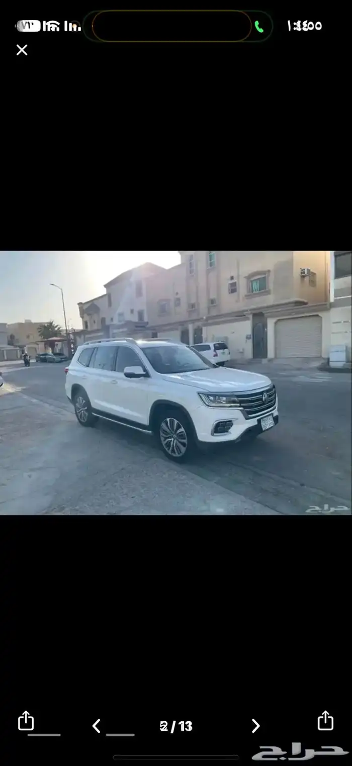 جيب MG فل كامل 2021 0