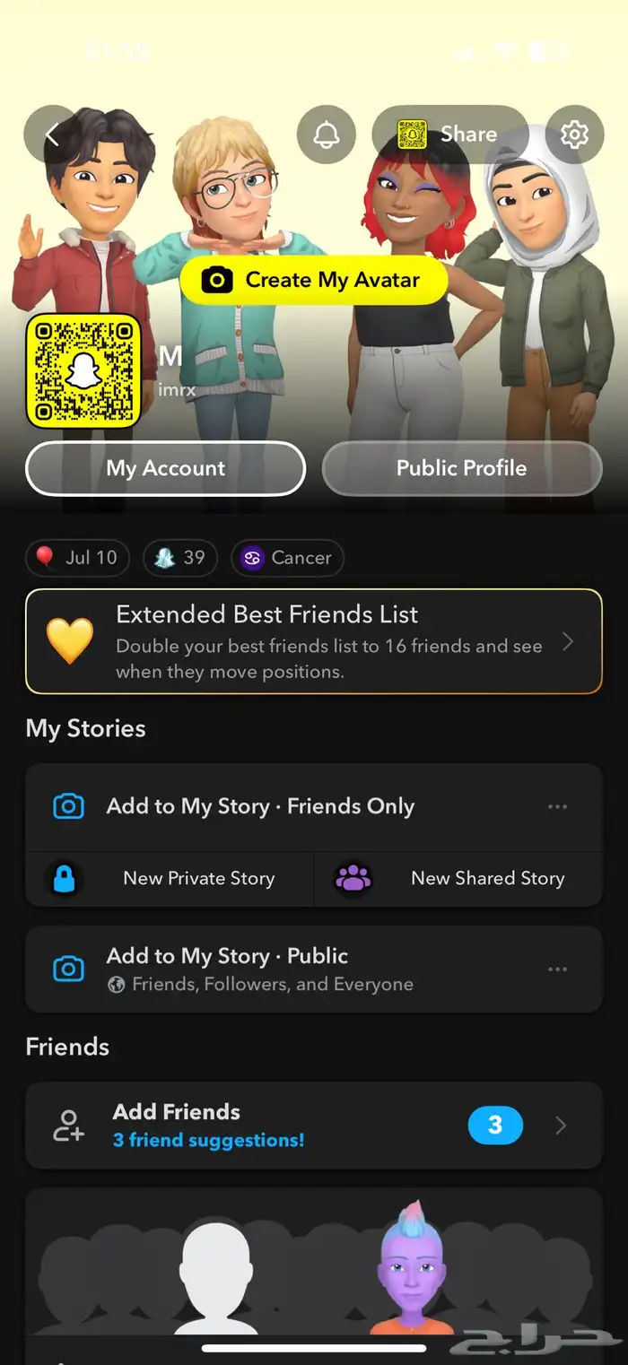 يوزر رباعي سناب مميز 0