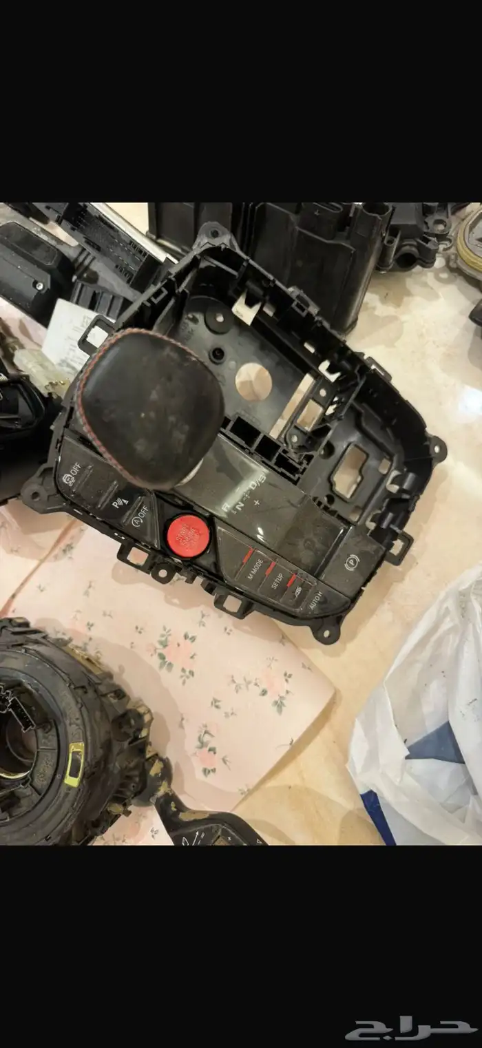 قطع تشليح بي ام m 7