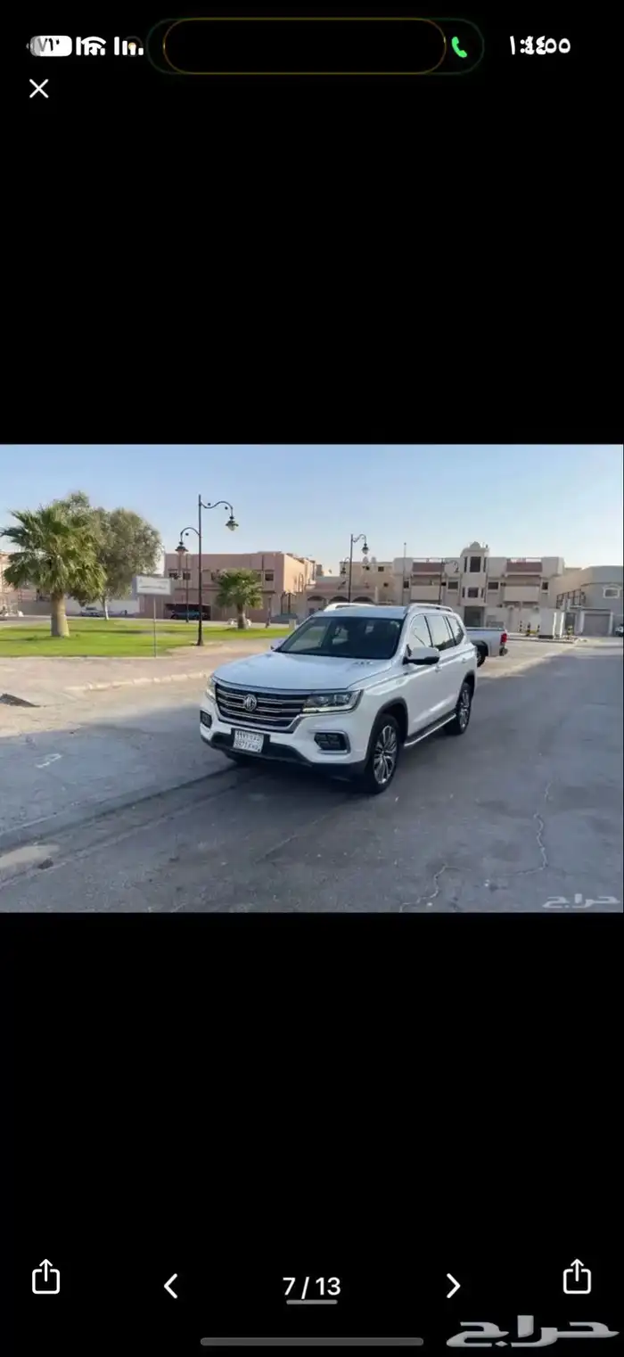 جيب MG فل كامل 2021 3