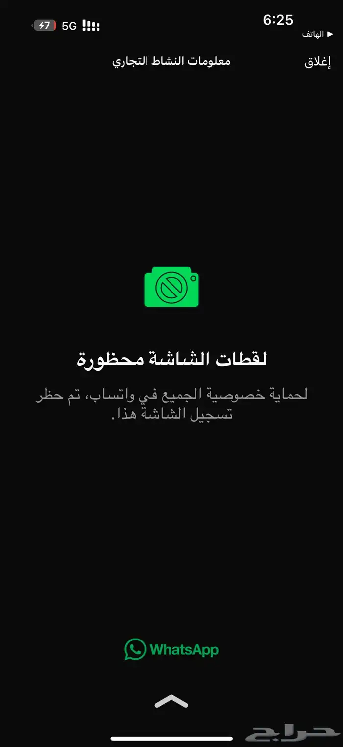 هيلوكس 24 ديزل دبل 2