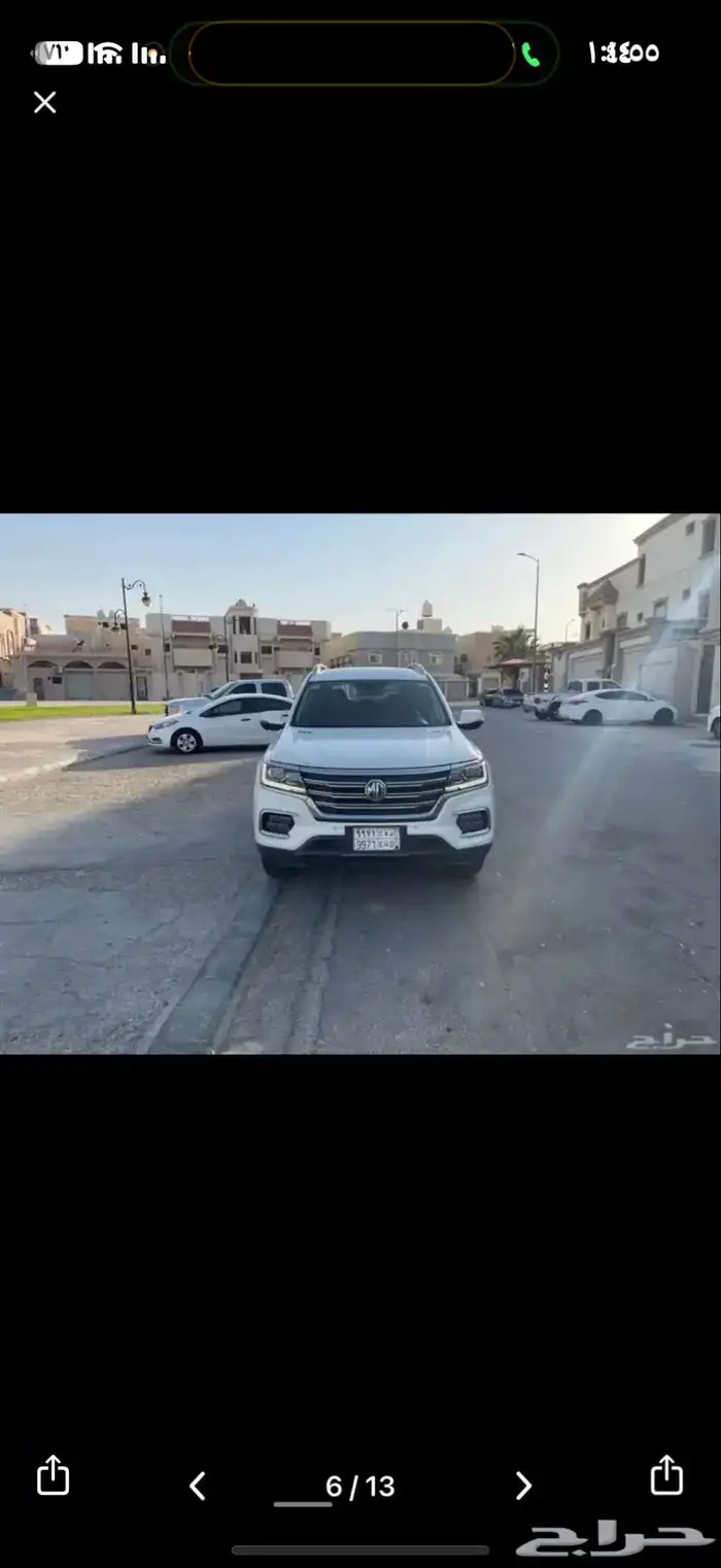 جيب MG فل كامل 2021 1