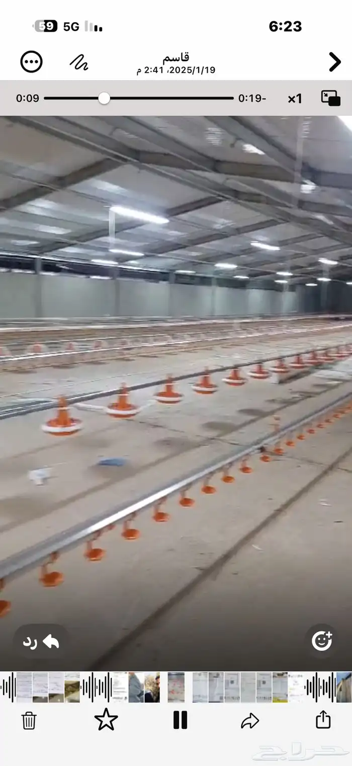 موسسه مقاولات لأنشاء حضائر الدواجن واللوحات الكهربائيه 0