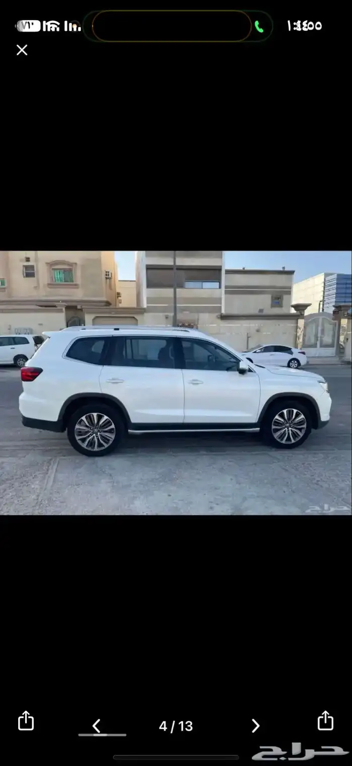 جيب MG فل كامل 2021 2