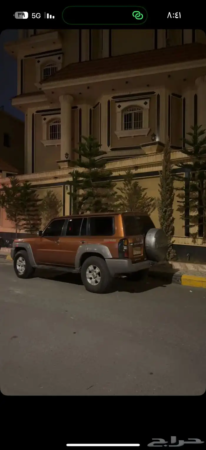 فتك باترول سوبر سفاري2008 4800 4