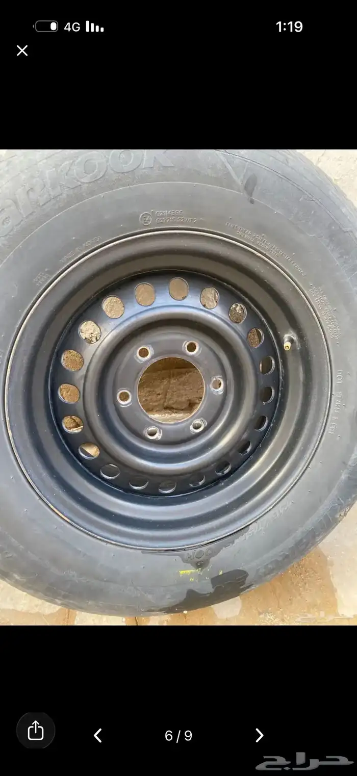 جنوط 0
