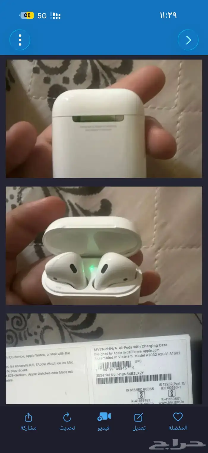 سماعة ايربودز للبيع 2