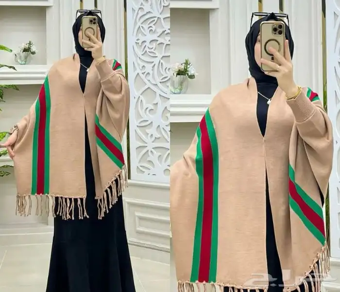 معطف شتوي باكمام نسائي 0