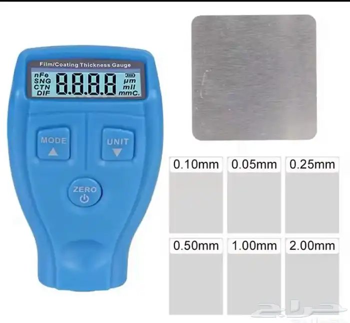 جهاز فحص البدي 1