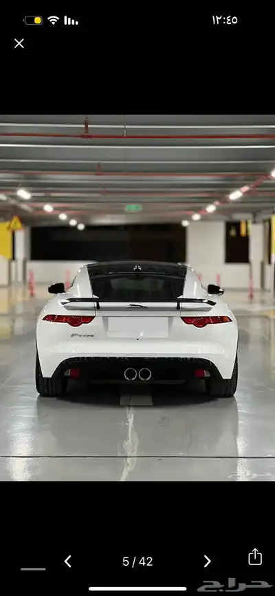 جاكوار F type 2016 index