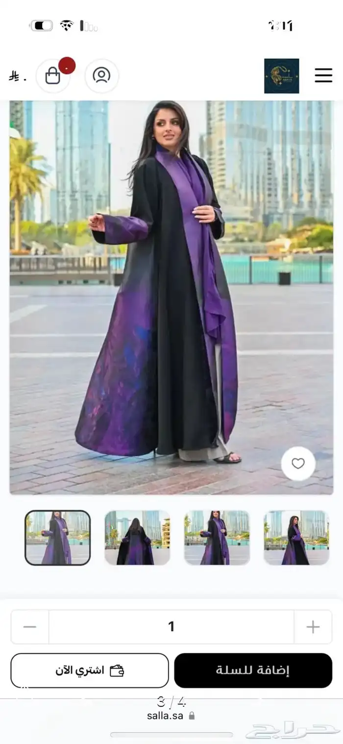 عبايه من مصممه سعوديه جديده 2