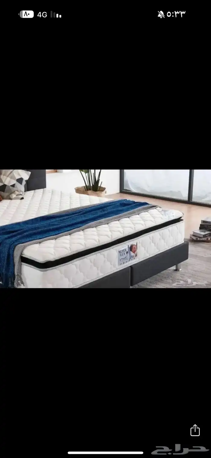 مراتب اسره اثاث بوكسات جمله 14