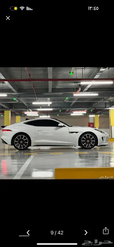 جاكوار F type 2016 index