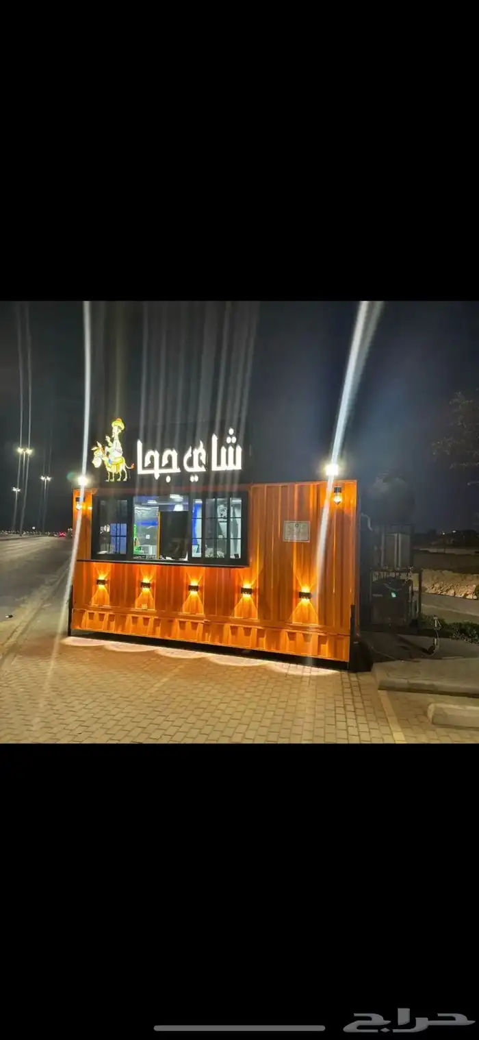 للبيع او الايجار فود ترك فخم 3
