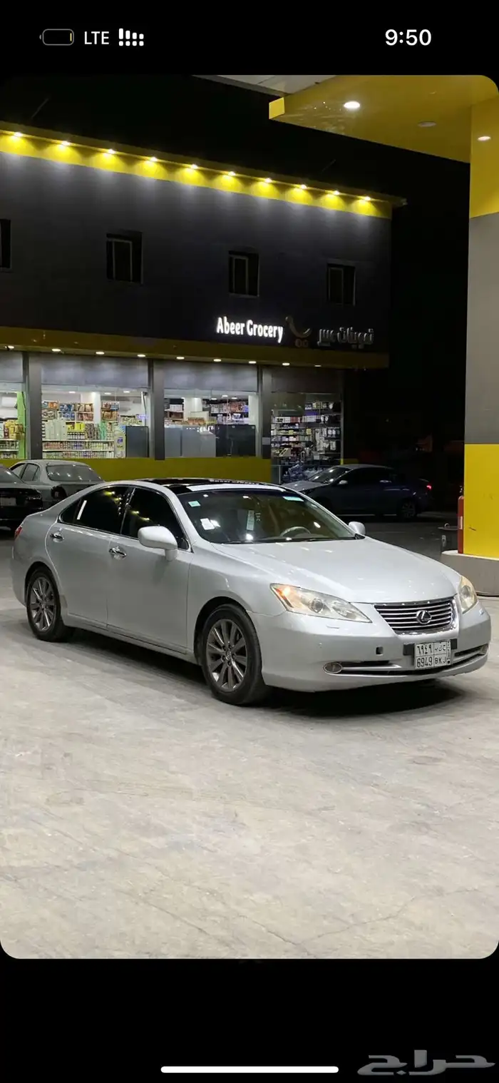 لكزس es 350   2008 8