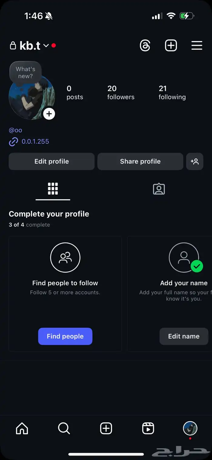 يوزر انستا شبه ثلاثي احرف 0