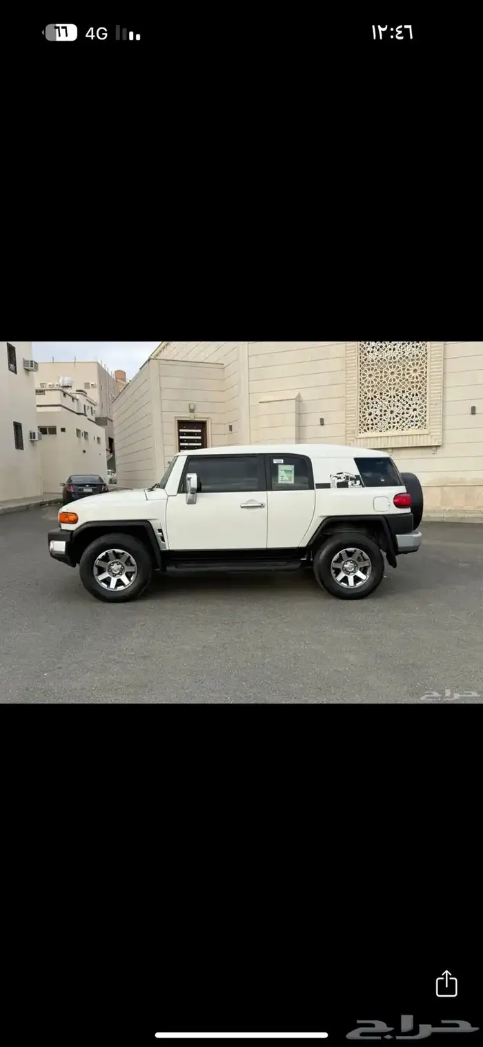 مطللوب مطلووب افجي من 2010 الى 14 0