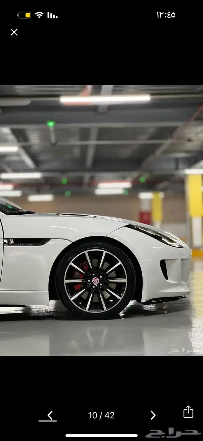 جاكوار F type 2016 9