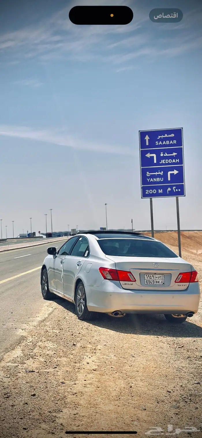 لكزس es 350   2008 4