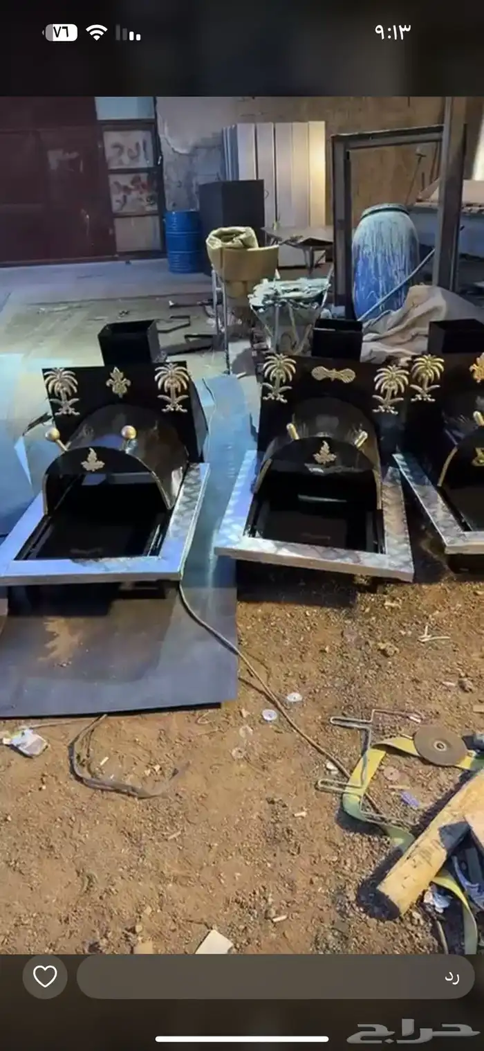 بيوت شعر ولاوازم رحلات 2