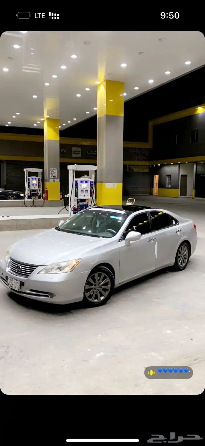 لكزس es 350   2008 7