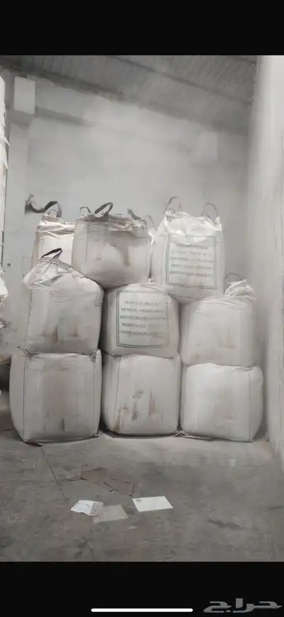 (28طن) سمنت (FLYASH) سعر ممتاز index