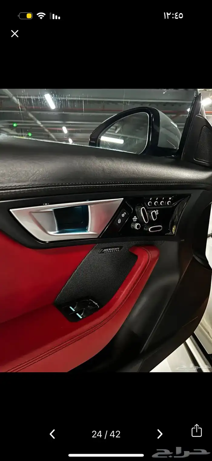 جاكوار F type 2016 13