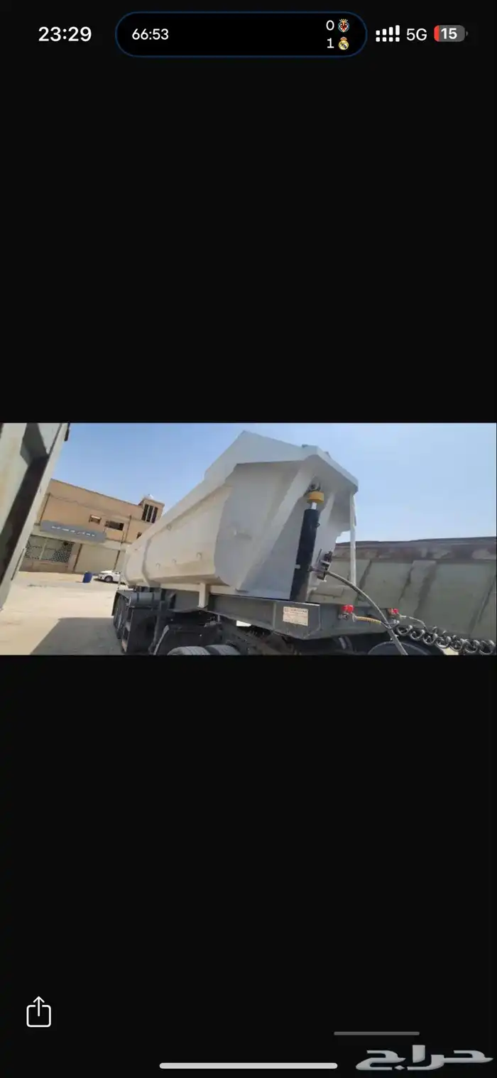 صندوق قلاب 22م 1
