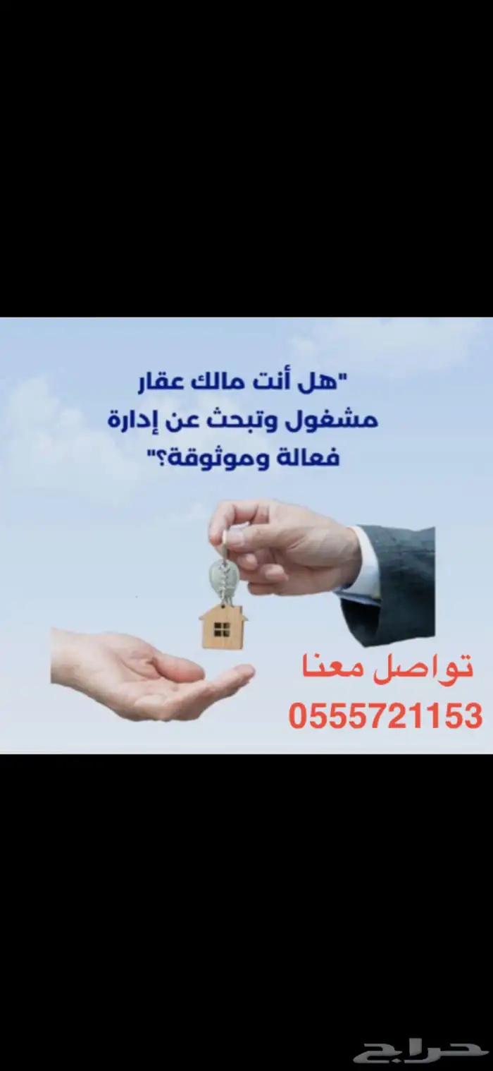 سياره 1