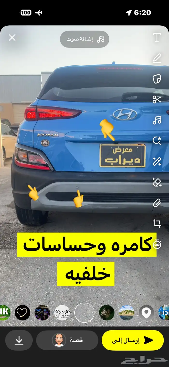 هيونداي كونا 2021 ( تم البيع ) 8
