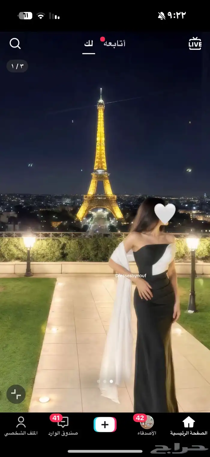 فستان اسود 1