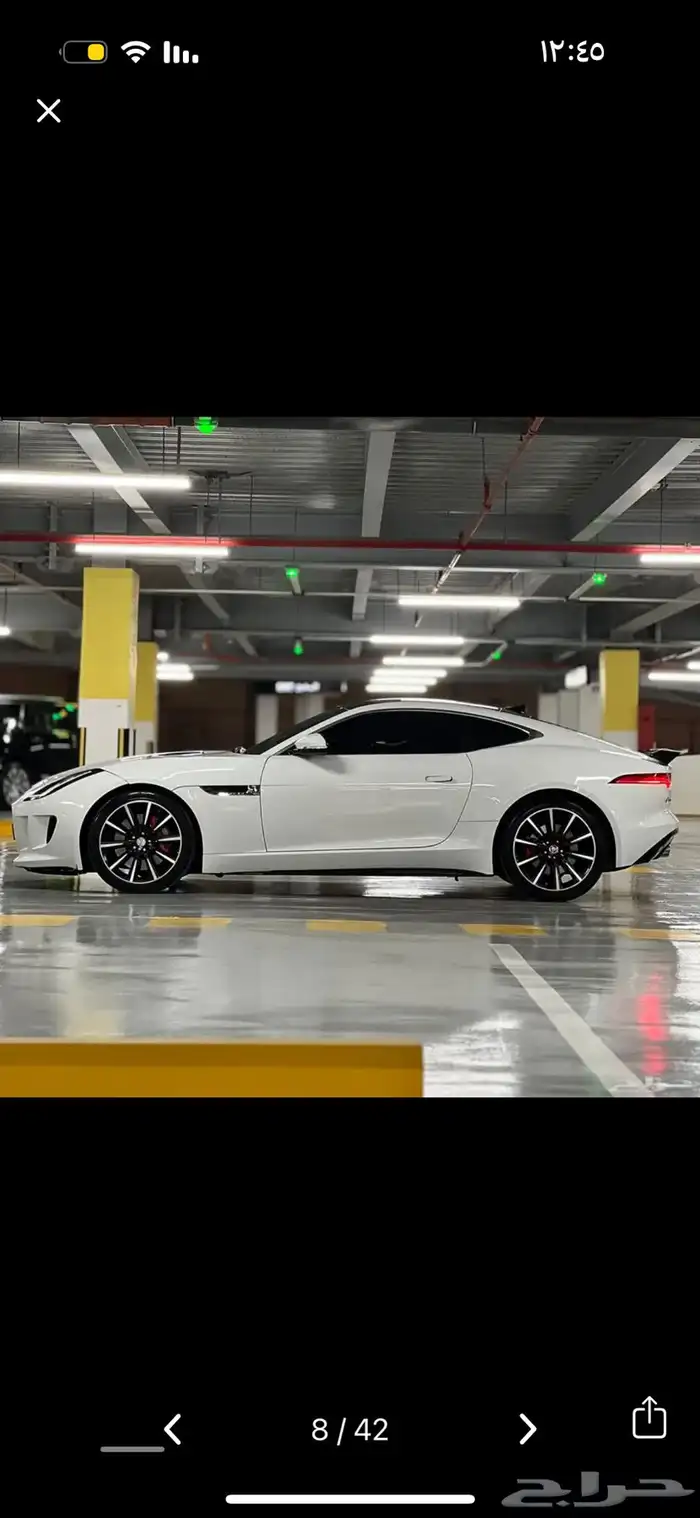 جاكوار F type 2016 7