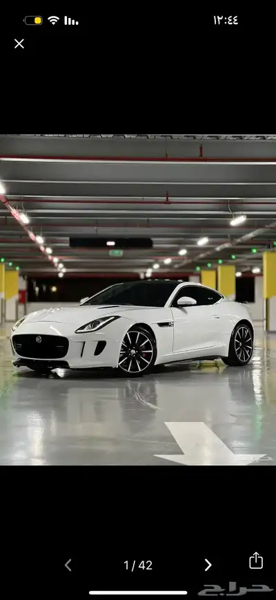 جاكوار F type 2016 index
