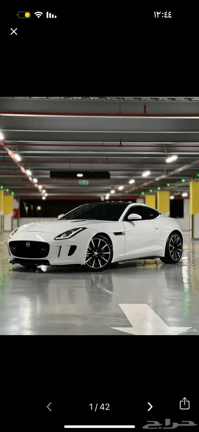 جاكوار F type 2016 0