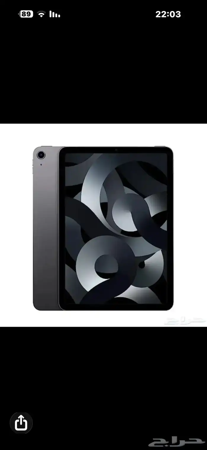 ايباد اير 1 الجيل الاول 0