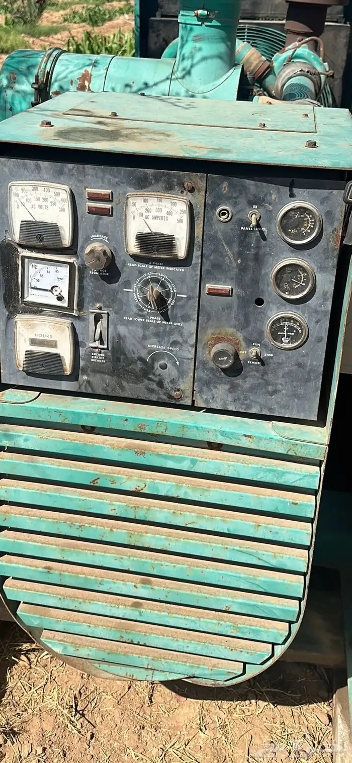 المدينه 1