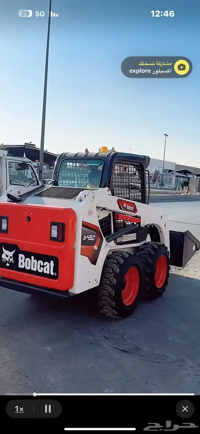 بوب كات للإيجار اليومي وشهري 0